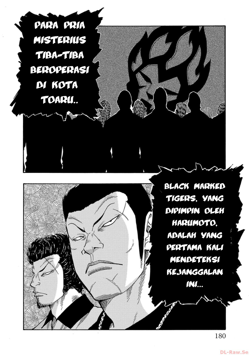 Worst Gaiden: Dokuro Chapter 44 - halaman 41