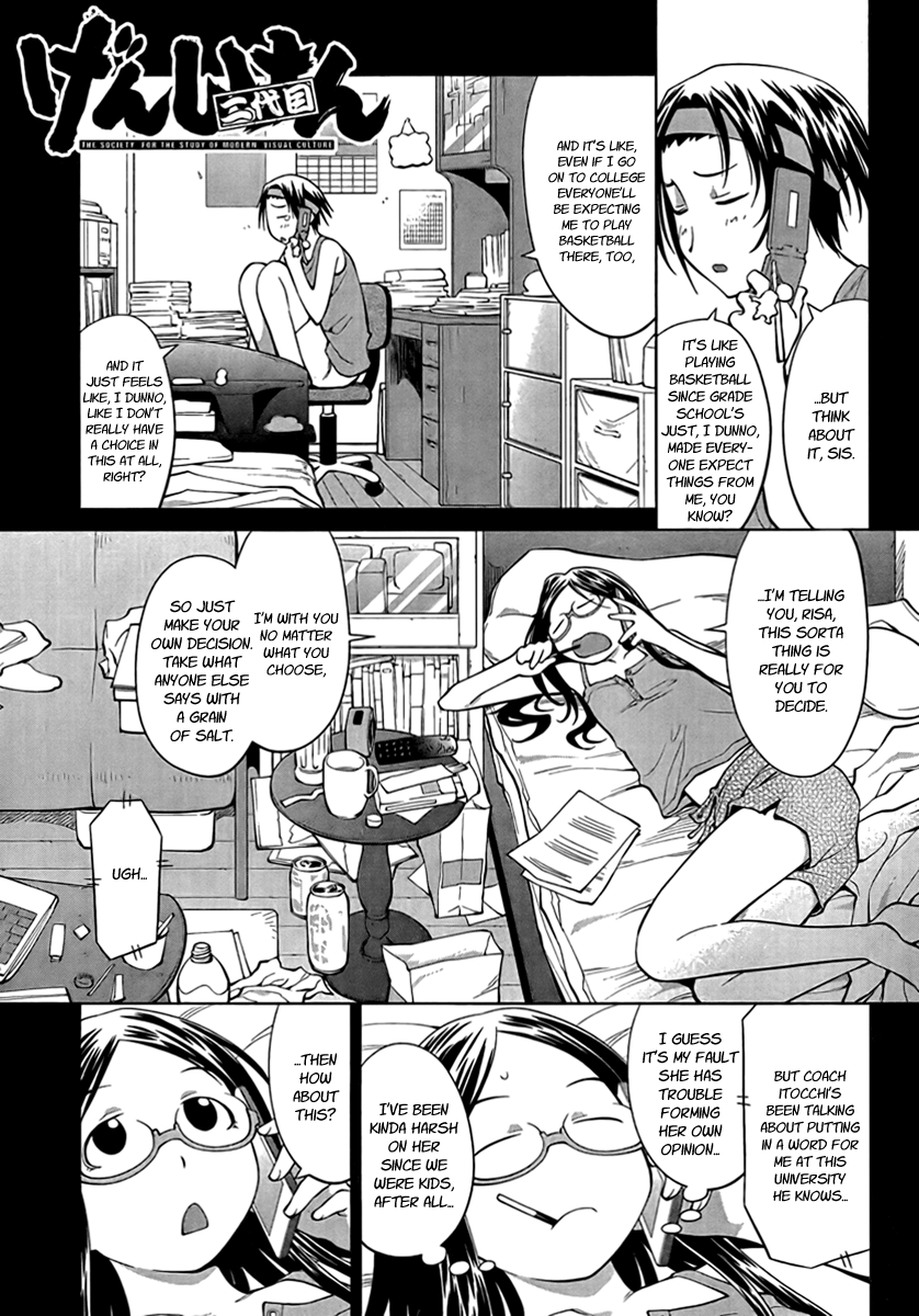 Halaman dari Genshiken Nidaime - The Society for the Study of Modern Visual Culture II Chapter 69