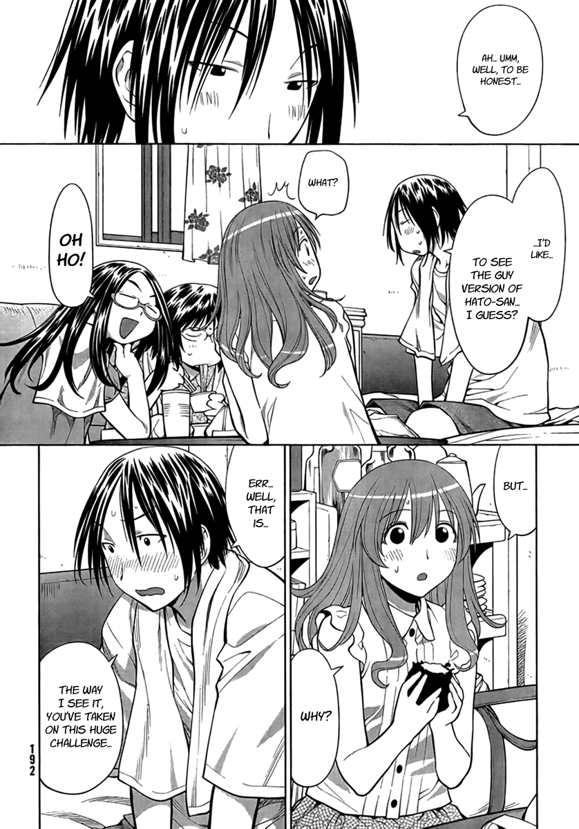 Halaman dari Genshiken Nidaime - The Society for the Study of Modern Visual Culture II Chapter 69