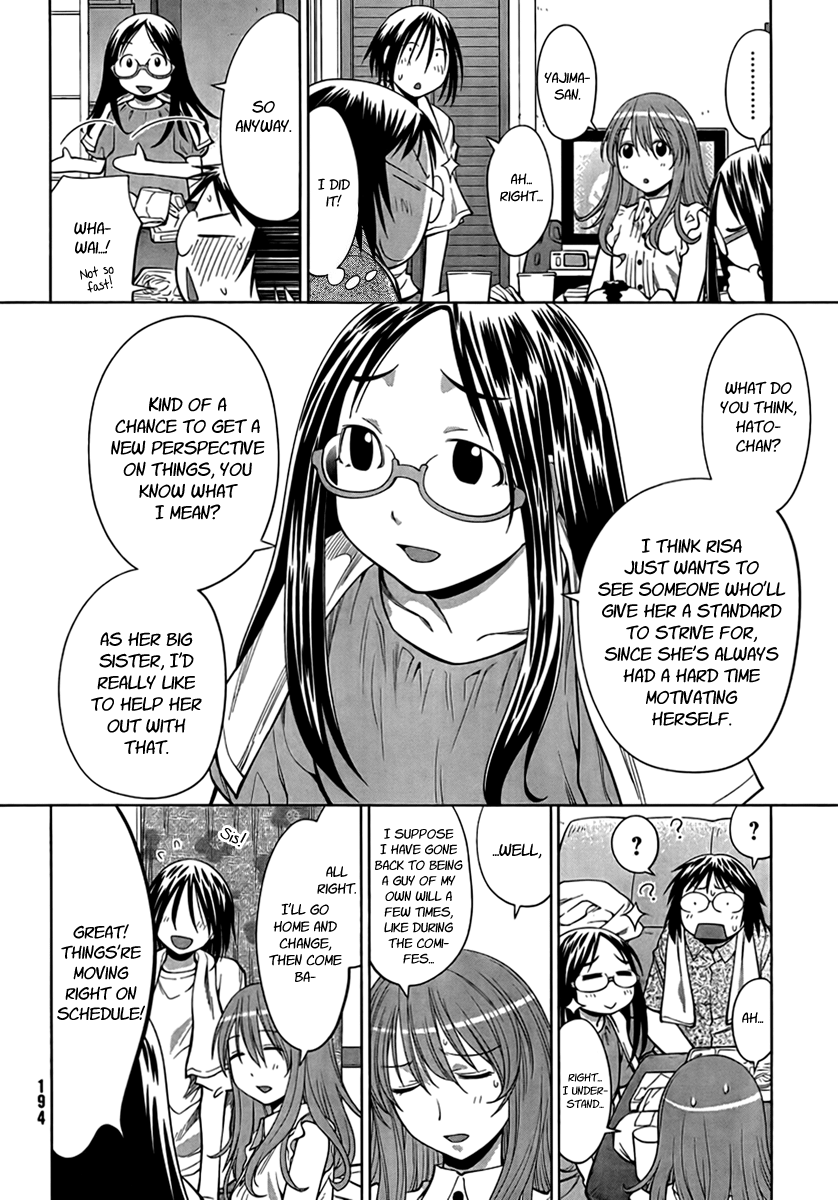 Halaman dari Genshiken Nidaime - The Society for the Study of Modern Visual Culture II Chapter 69
