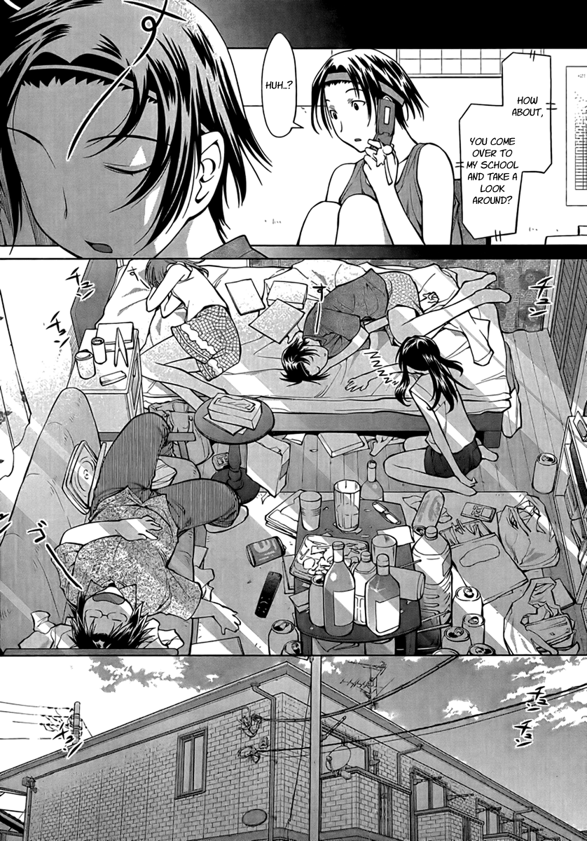 Halaman dari Genshiken Nidaime - The Society for the Study of Modern Visual Culture II Chapter 69