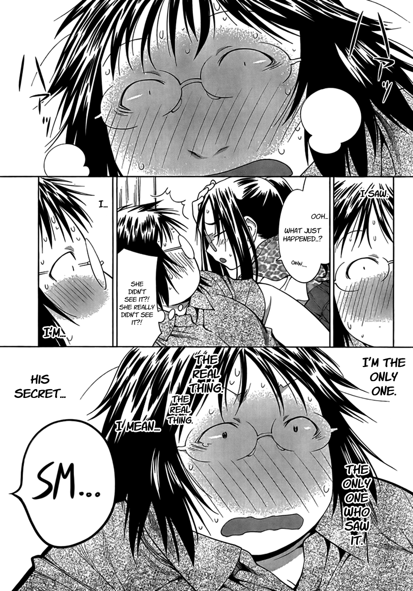 Halaman dari Genshiken Nidaime - The Society for the Study of Modern Visual Culture II Chapter 69