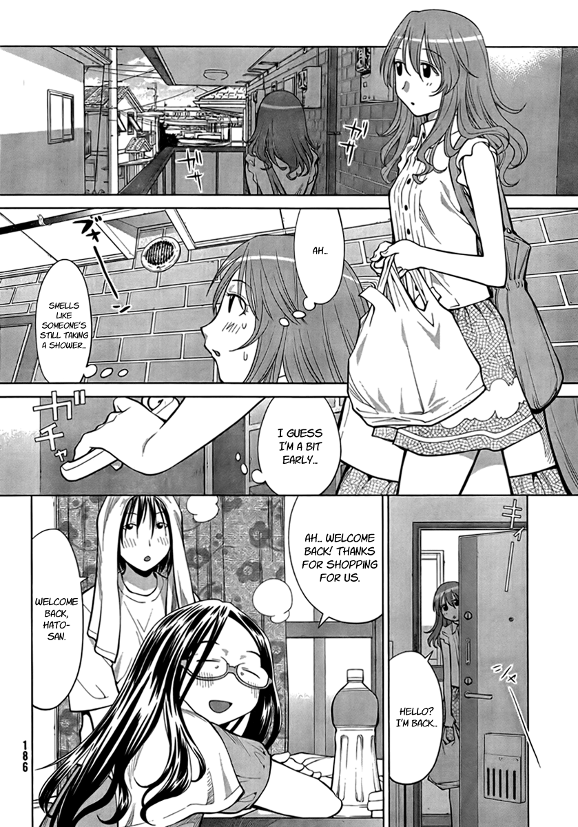 Halaman dari Genshiken Nidaime - The Society for the Study of Modern Visual Culture II Chapter 69