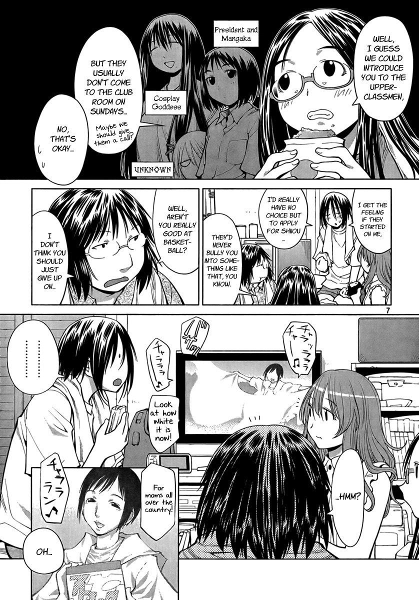 Halaman dari Genshiken Nidaime - The Society for the Study of Modern Visual Culture II Chapter 69