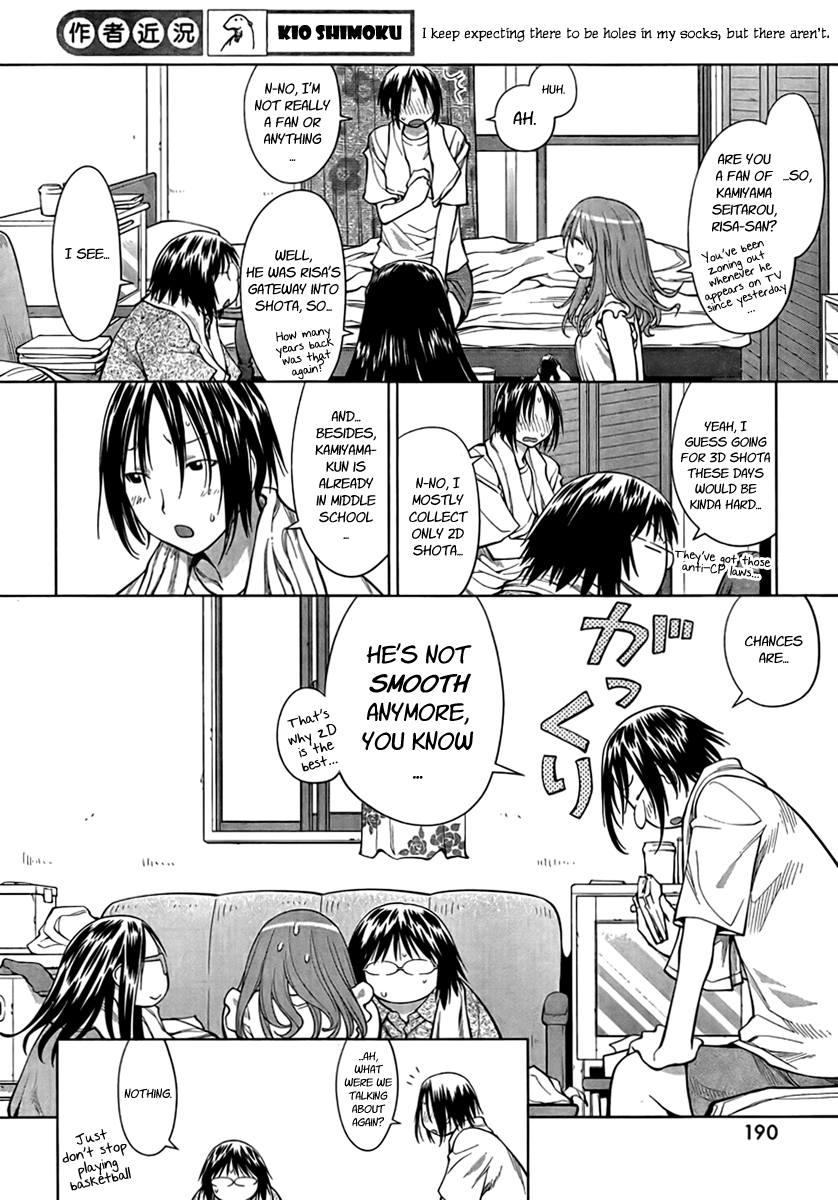 Halaman dari Genshiken Nidaime - The Society for the Study of Modern Visual Culture II Chapter 69
