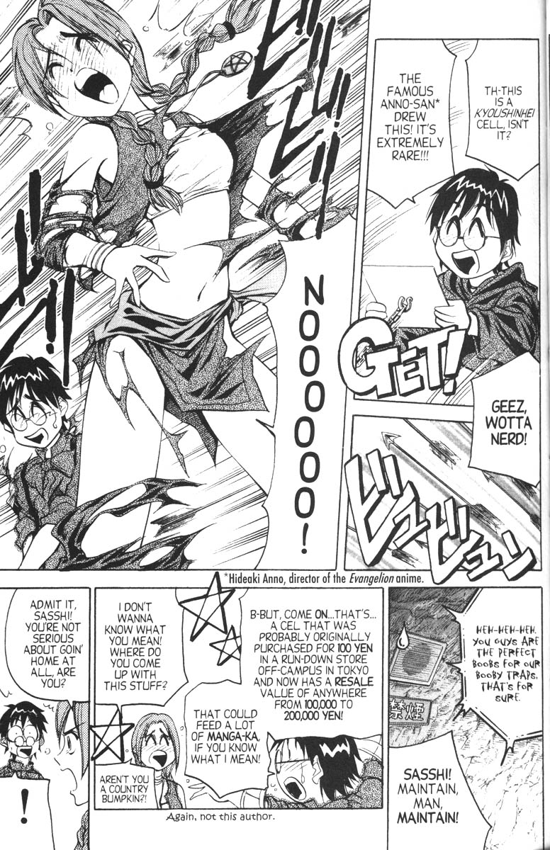 Halaman Manga