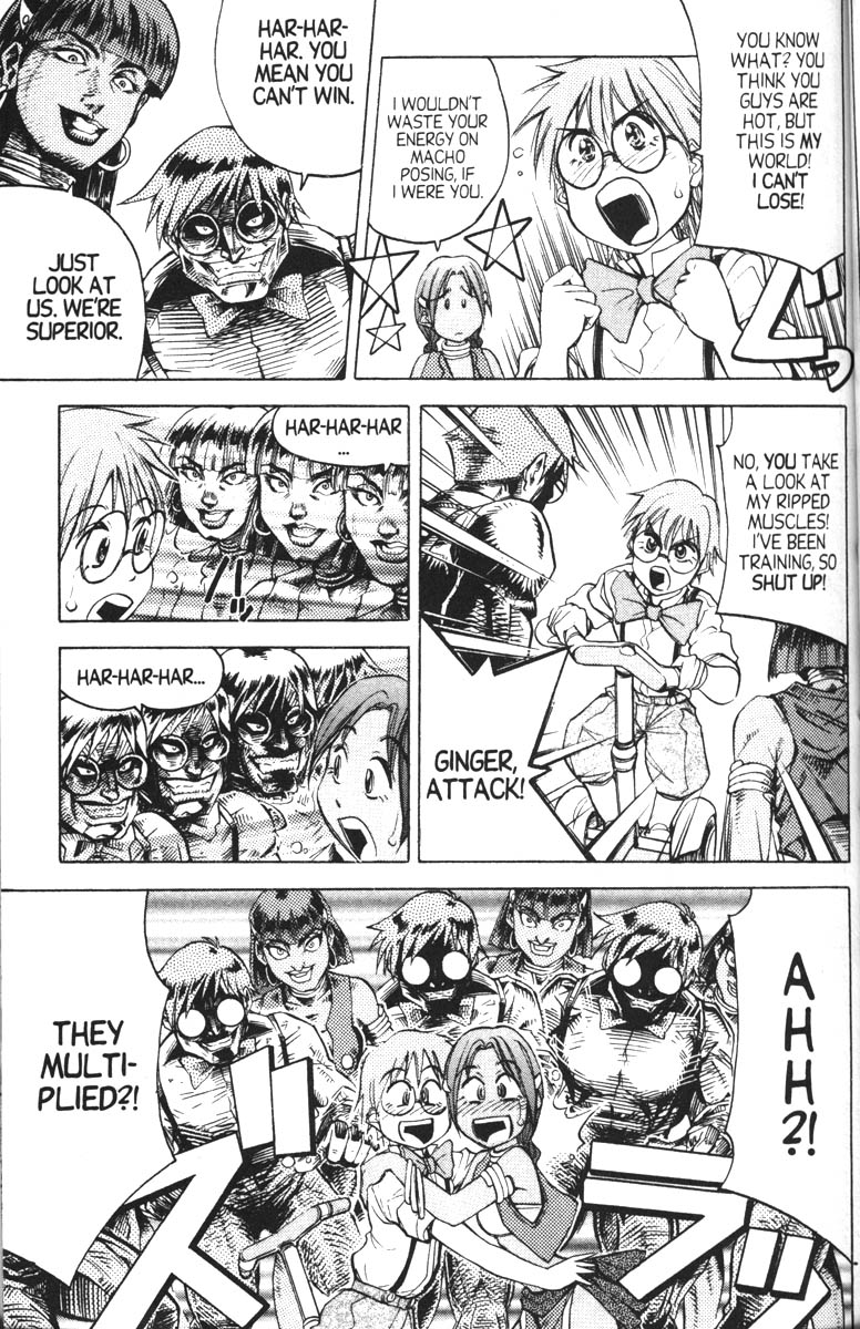 Halaman Manga