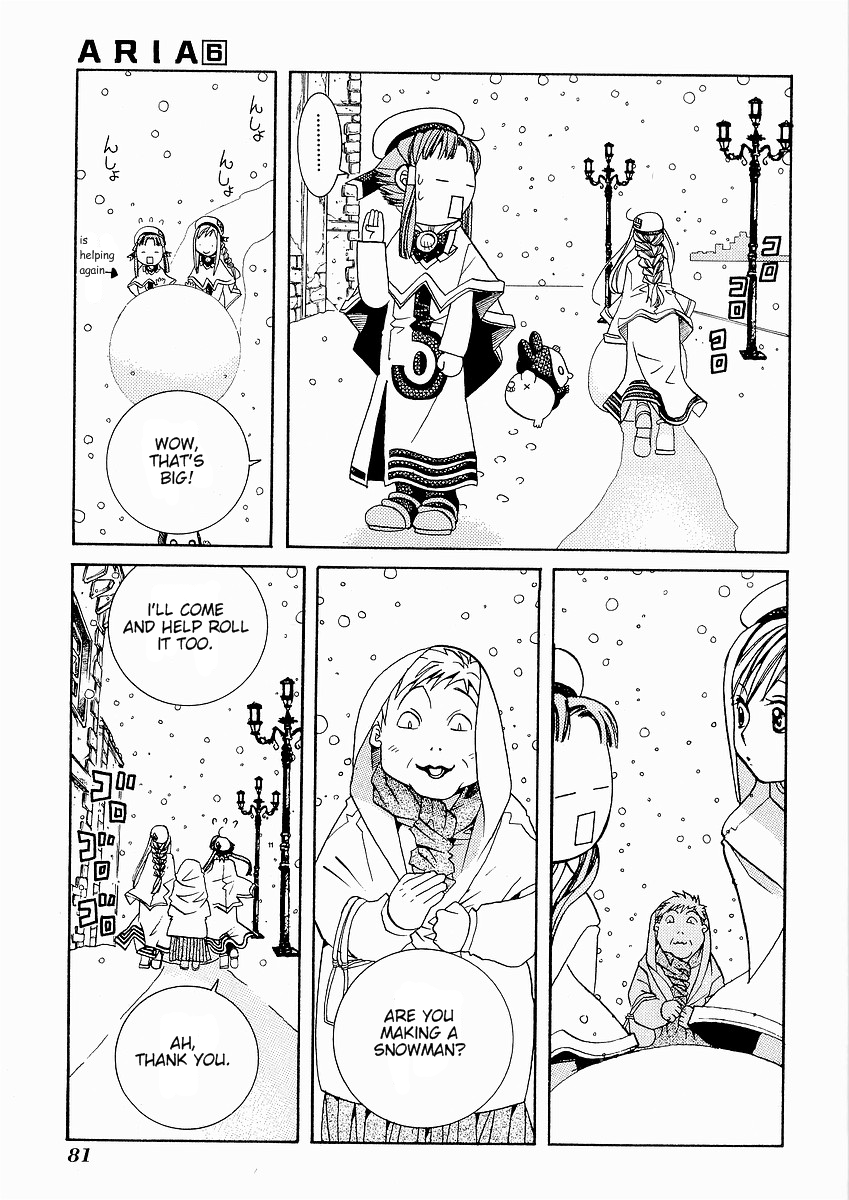 Halaman dari Aria Chapter 28