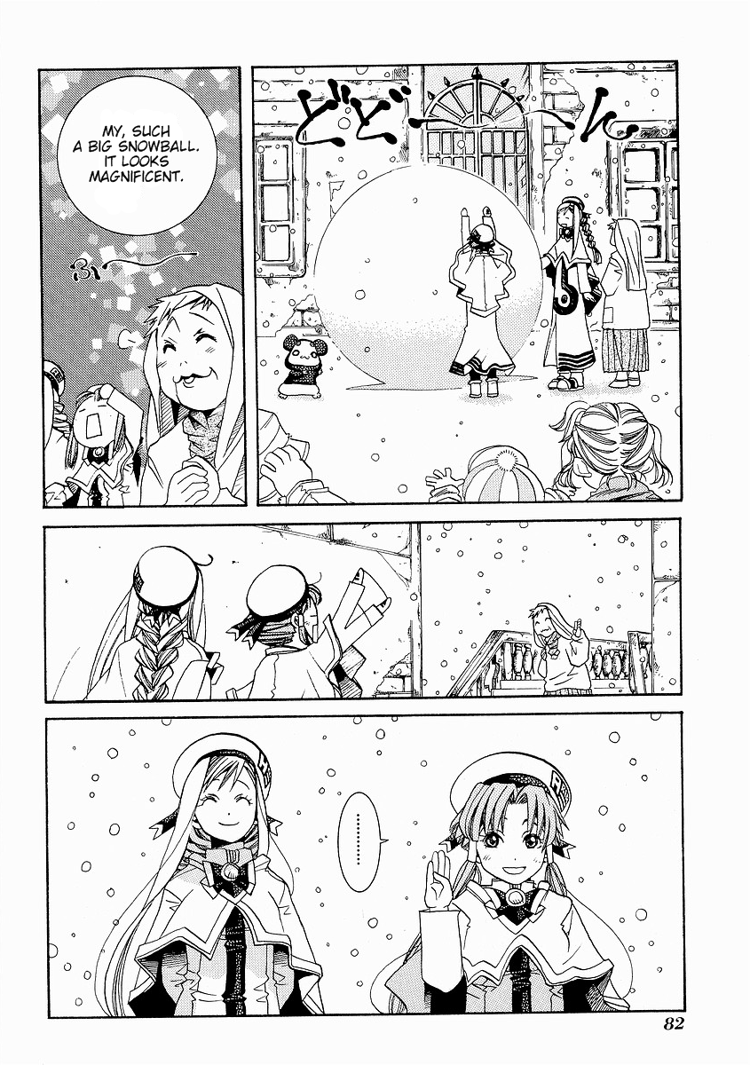 Halaman dari Aria Chapter 28
