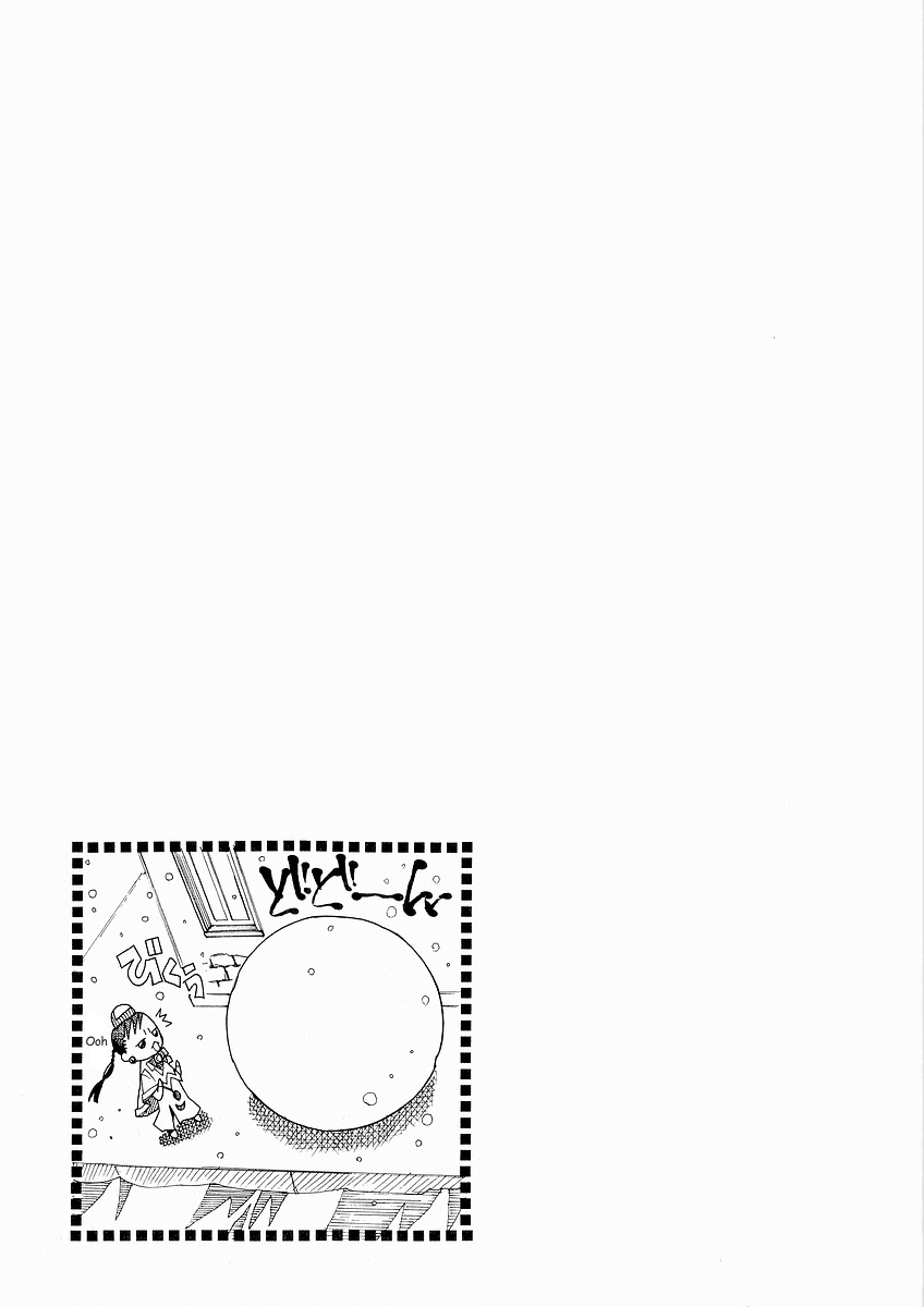 Halaman dari Aria Chapter 28
