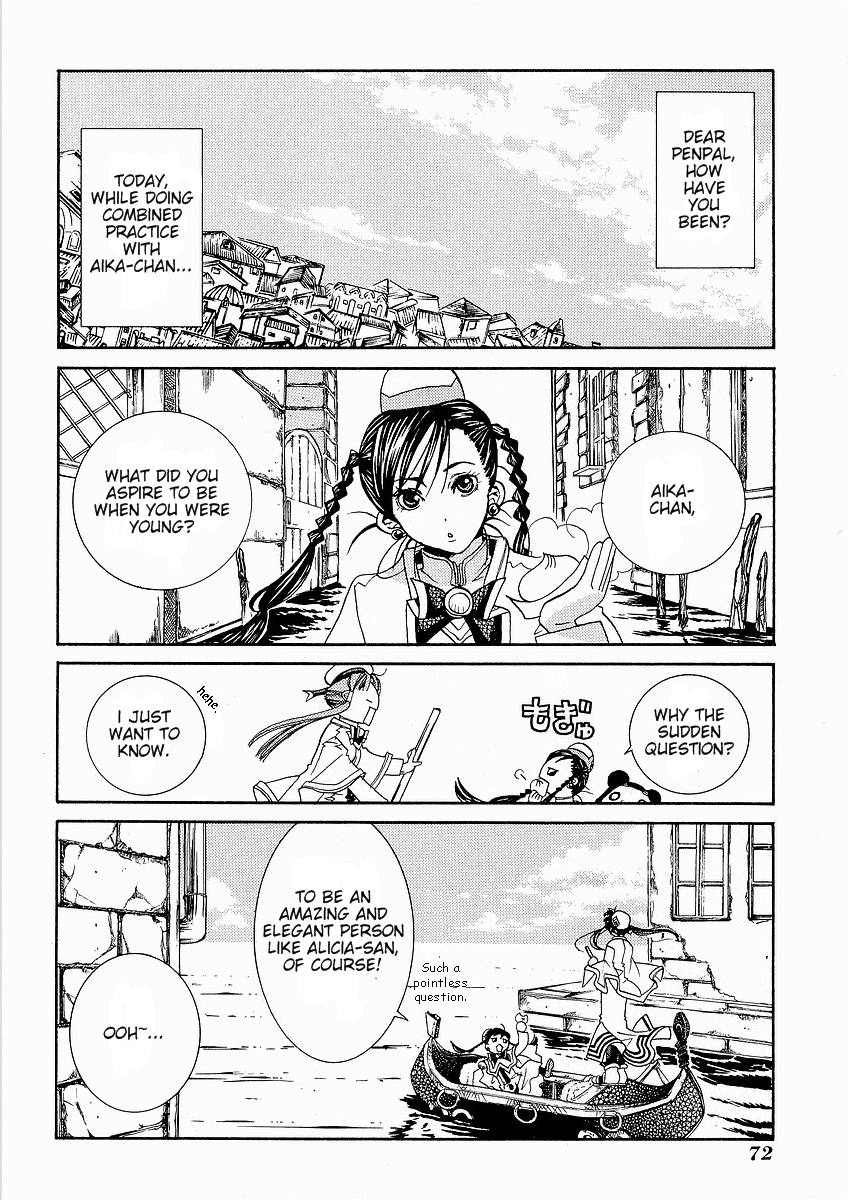 Halaman dari Aria Chapter 28