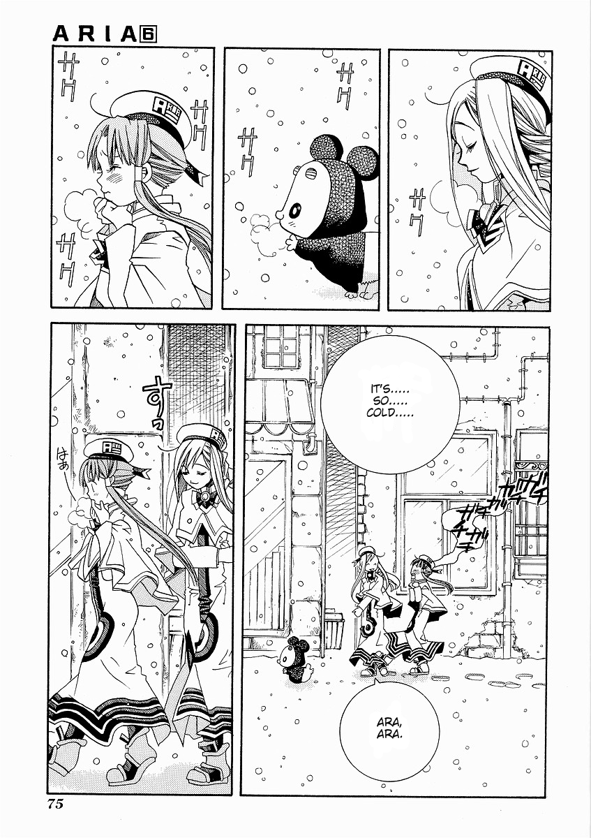 Halaman dari Aria Chapter 28