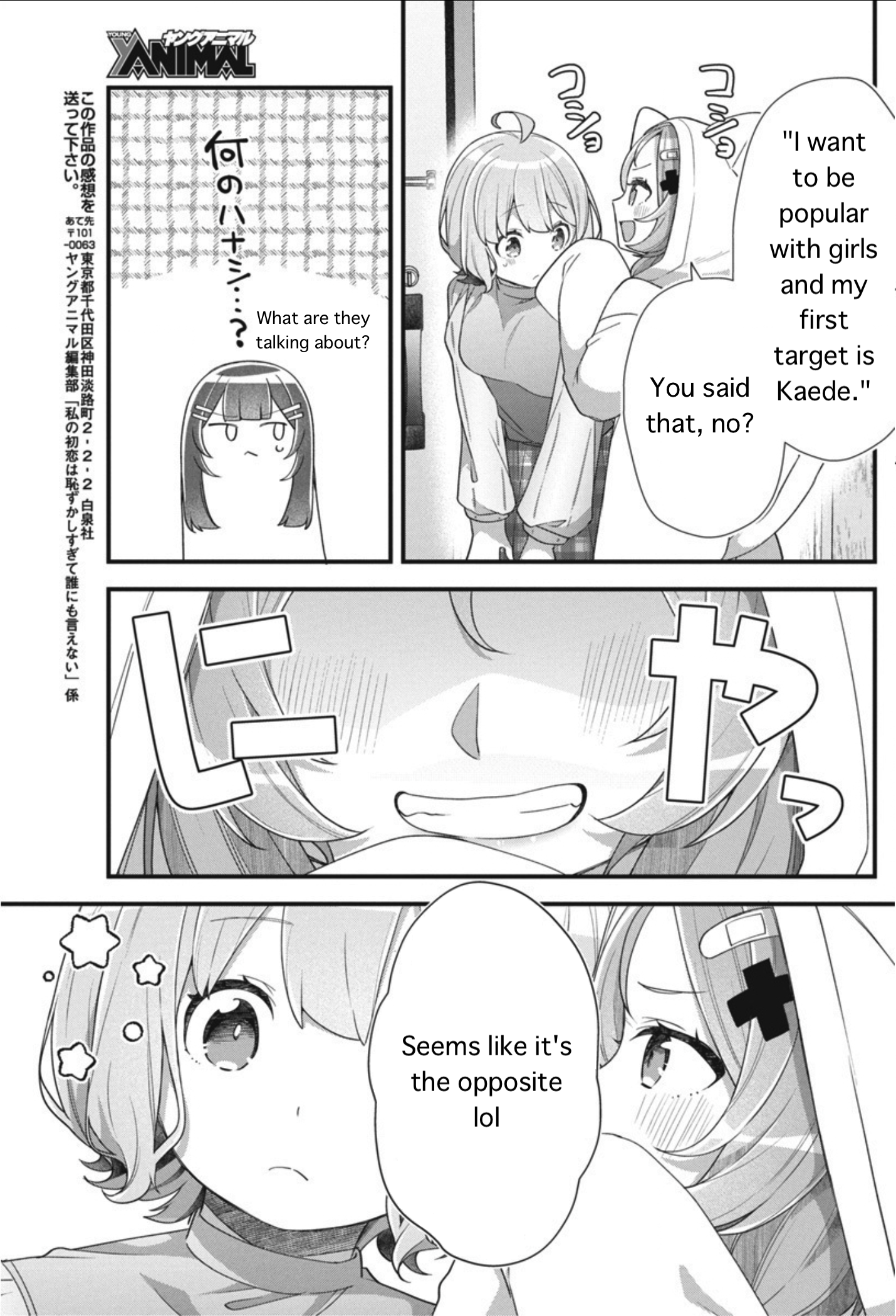 19
