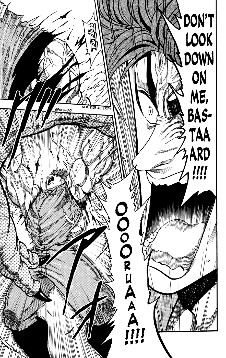 Halaman dari TORIKO Chapter 12