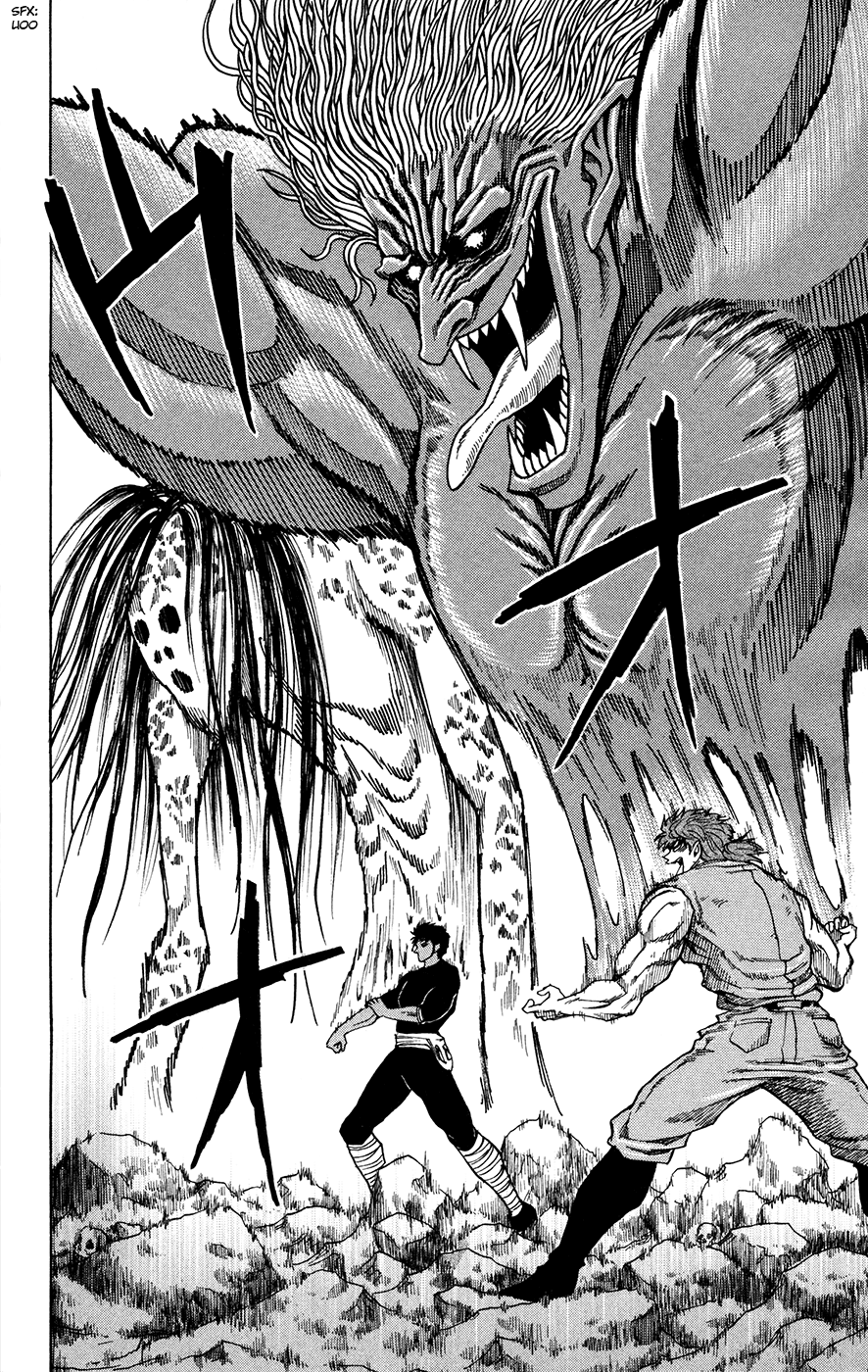 Halaman dari TORIKO Chapter 12