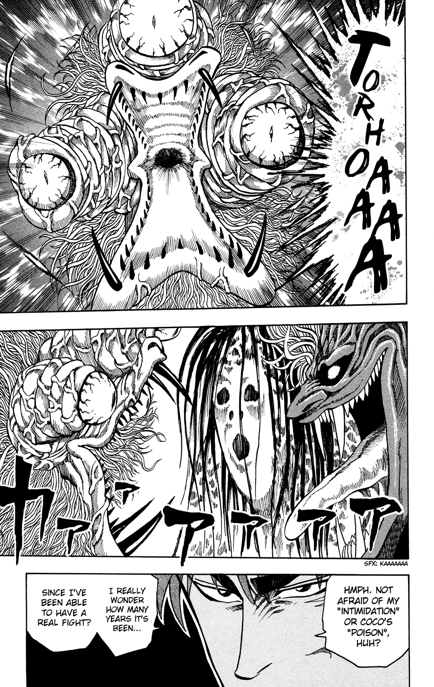 Halaman dari TORIKO Chapter 12