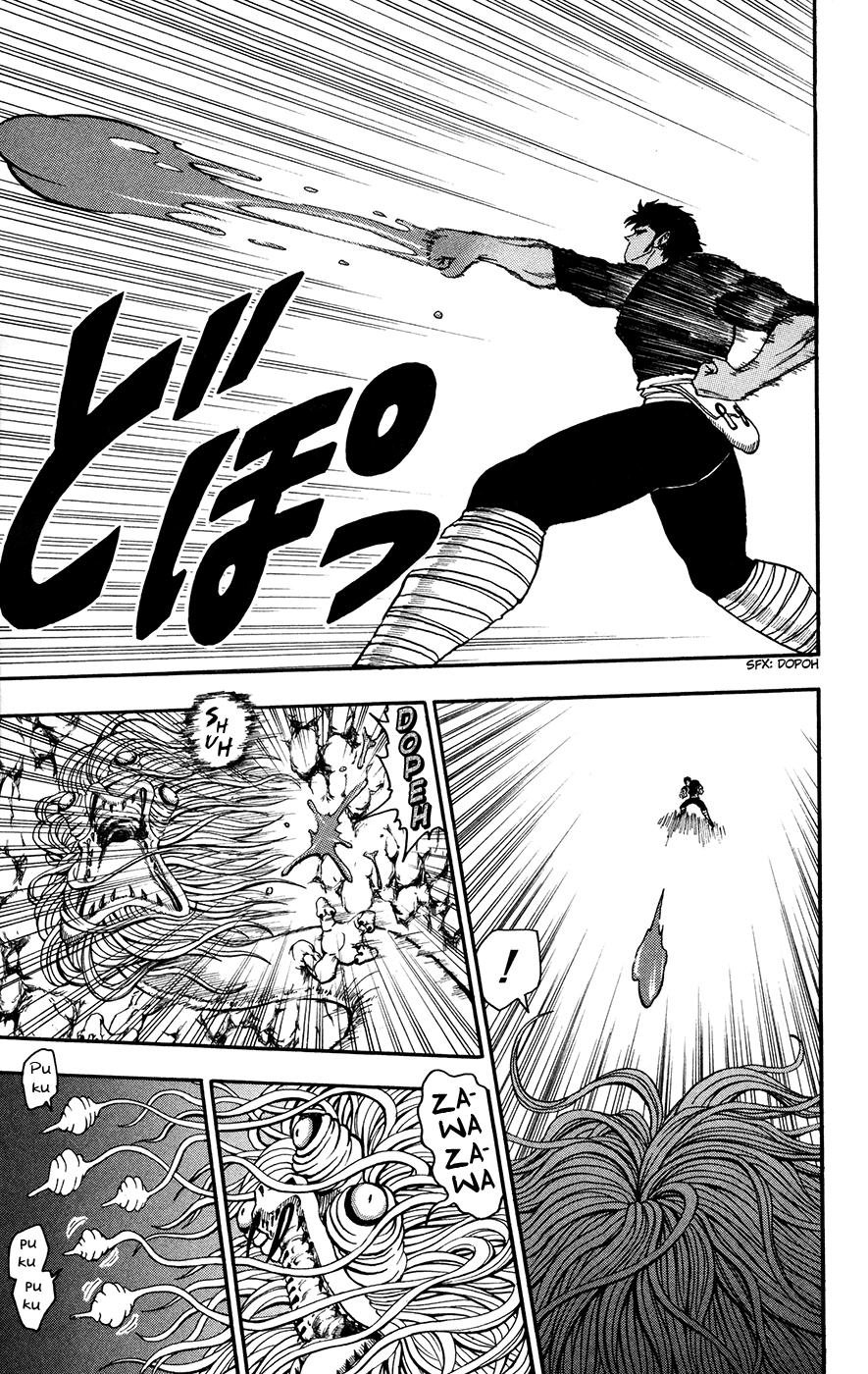 Halaman dari TORIKO Chapter 12