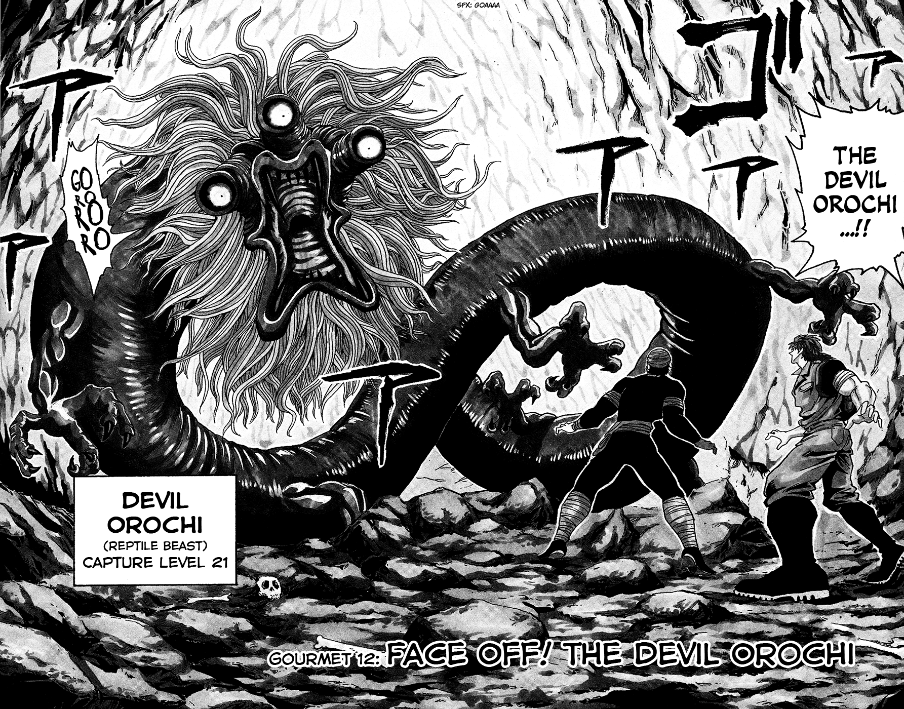 Halaman dari TORIKO Chapter 12