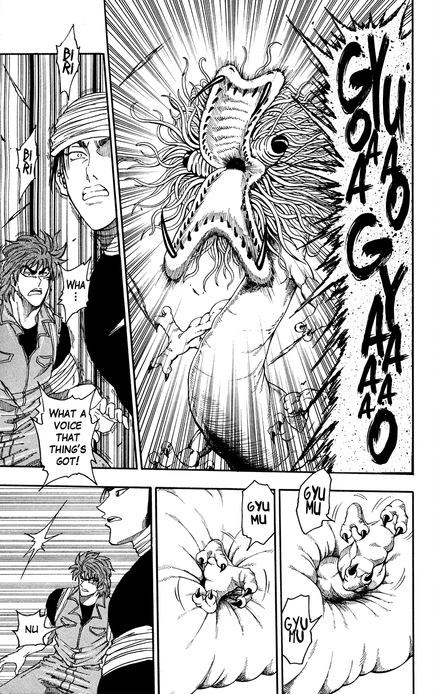Halaman dari TORIKO Chapter 12