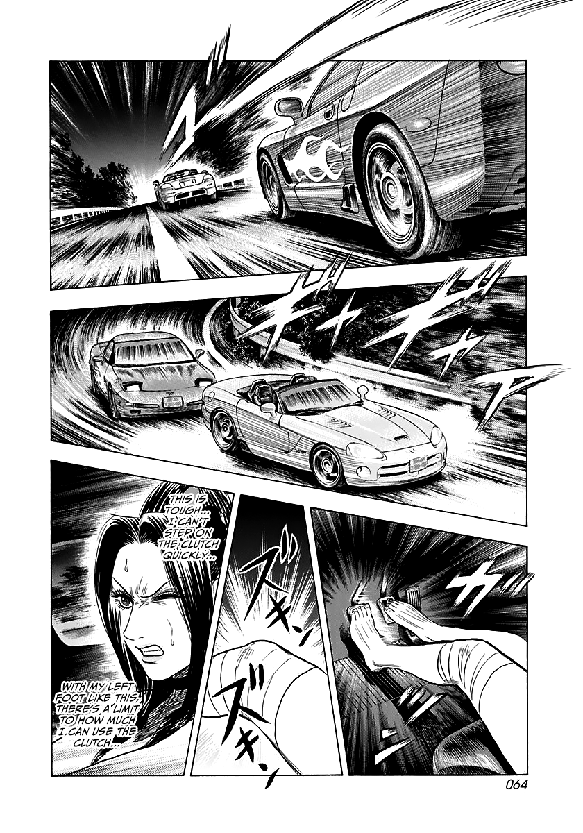 Halaman dari Countach Chapter 69