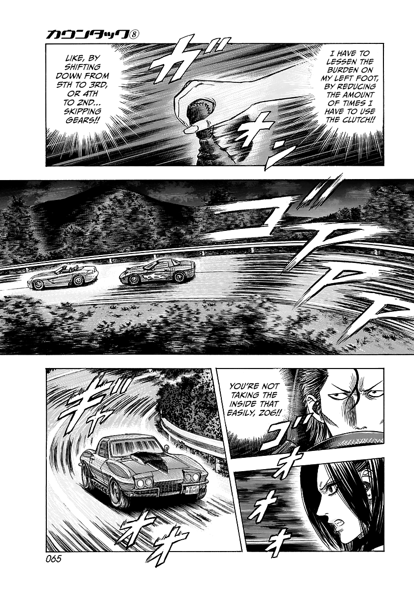 Halaman dari Countach Chapter 69