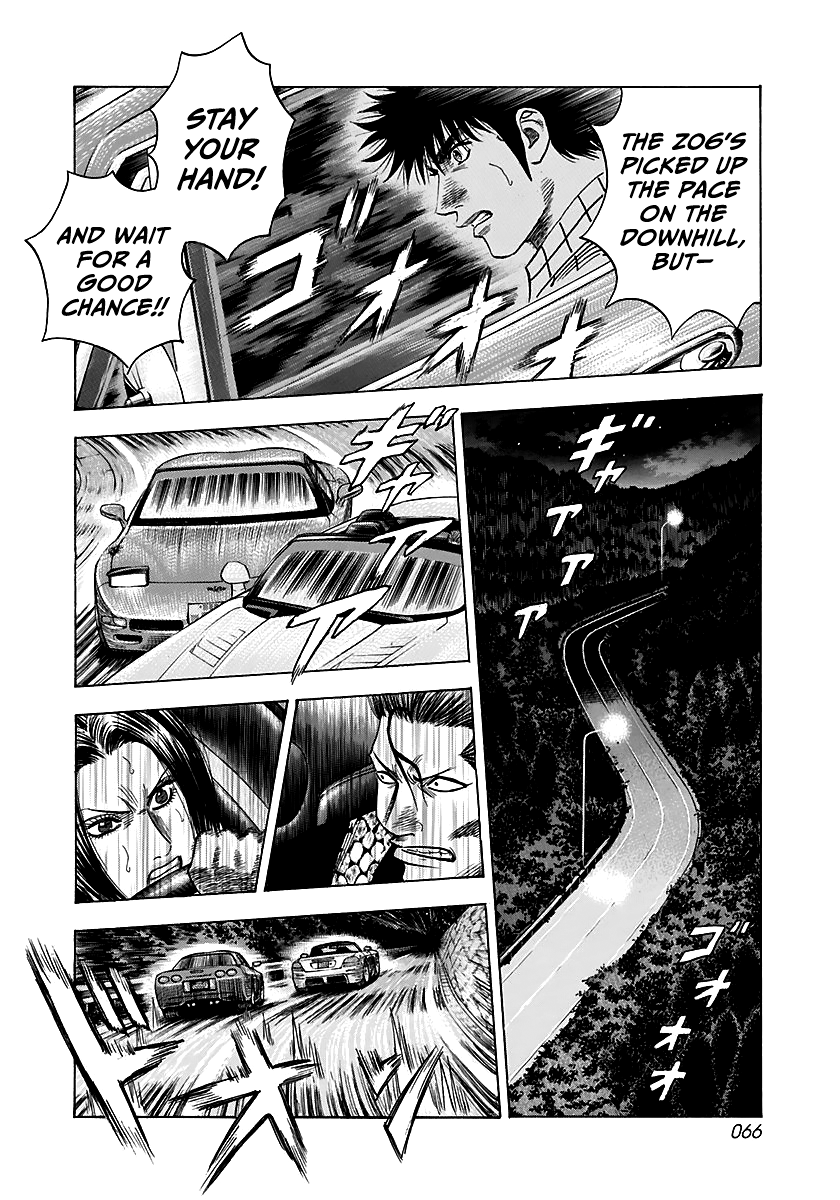 Halaman dari Countach Chapter 69