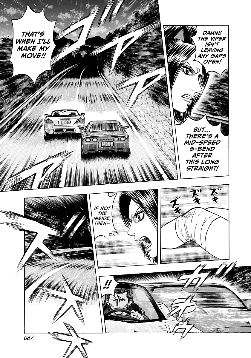 Halaman dari Countach Chapter 69