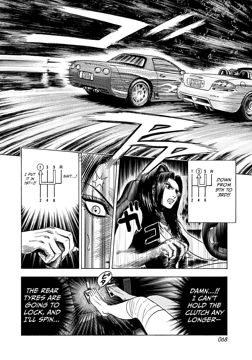 Halaman dari Countach Chapter 69