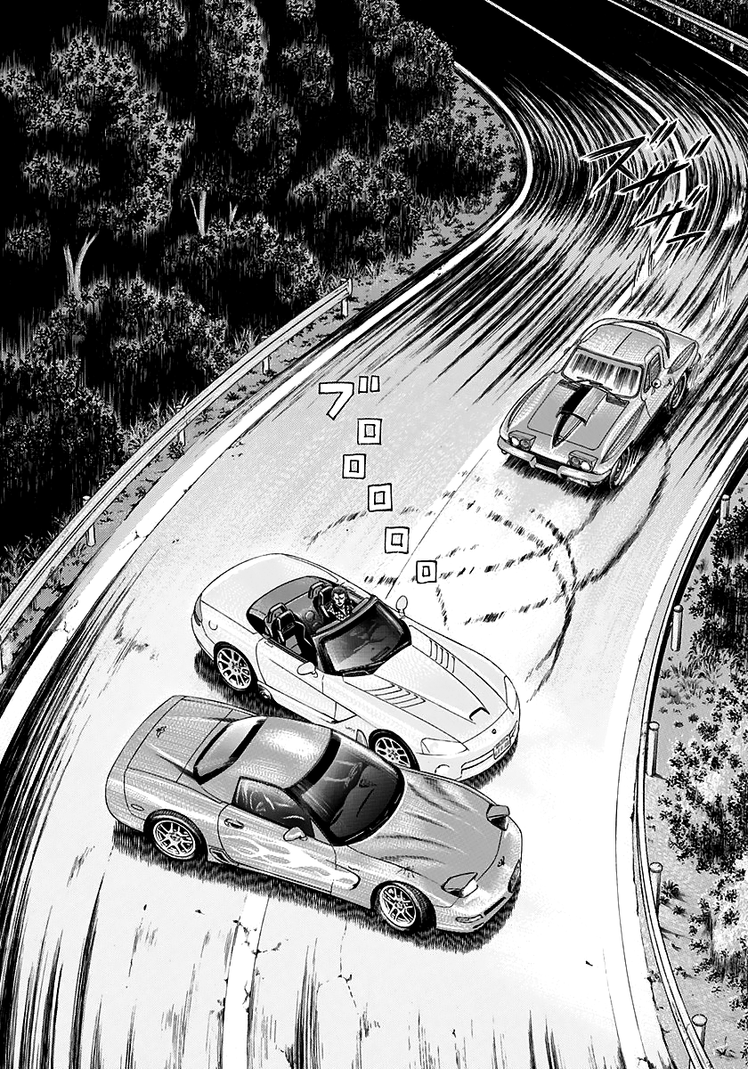 Halaman dari Countach Chapter 69