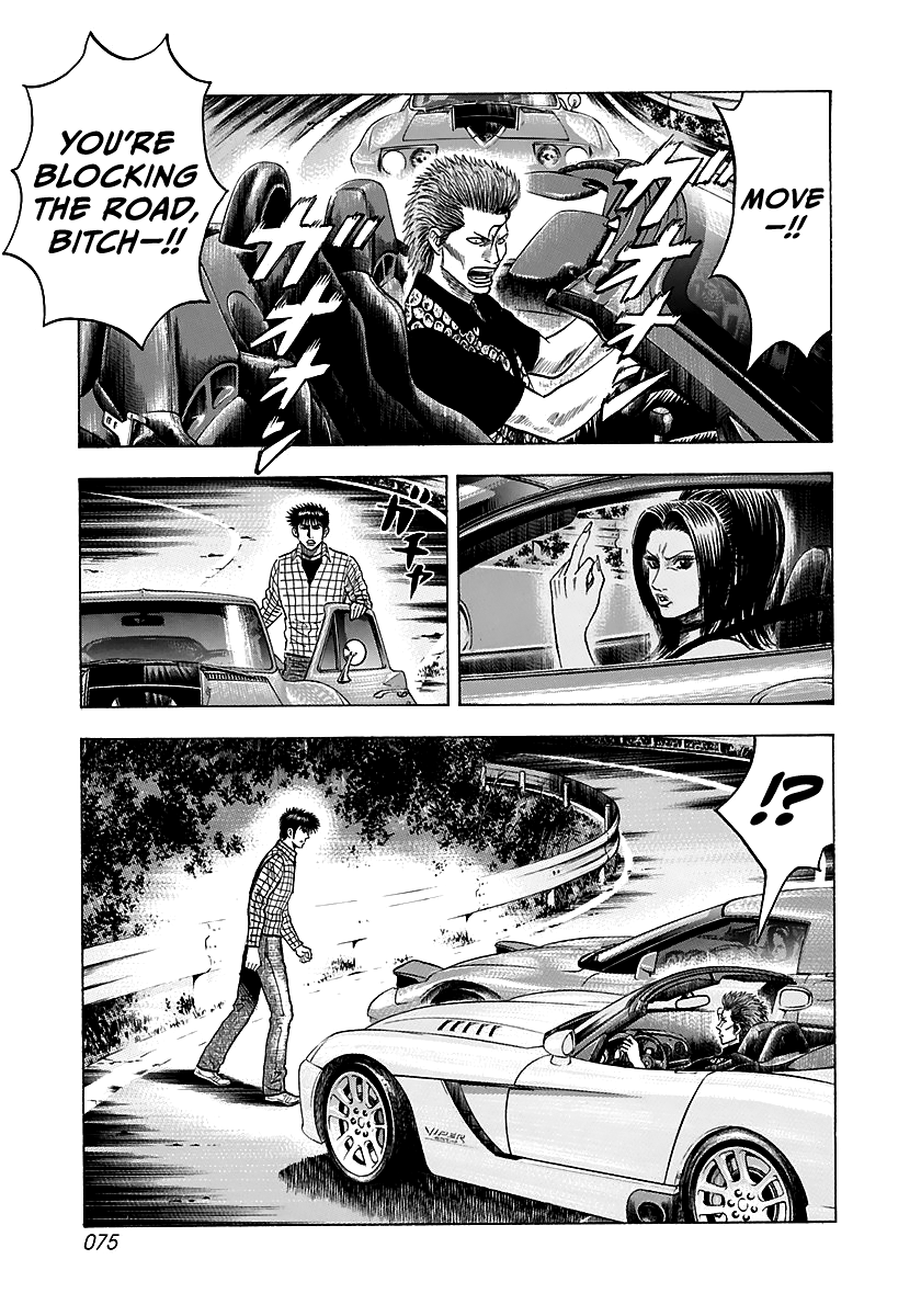 Halaman dari Countach Chapter 69