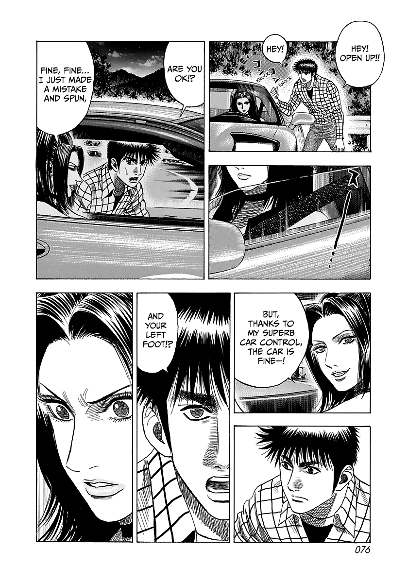 Halaman dari Countach Chapter 69