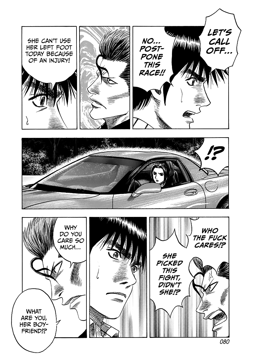 Halaman dari Countach Chapter 69