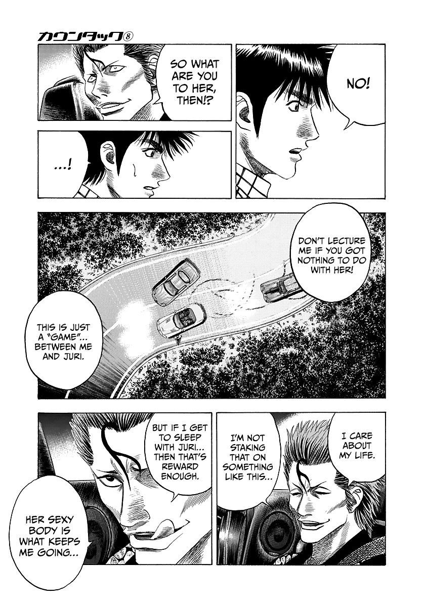 Halaman dari Countach Chapter 69