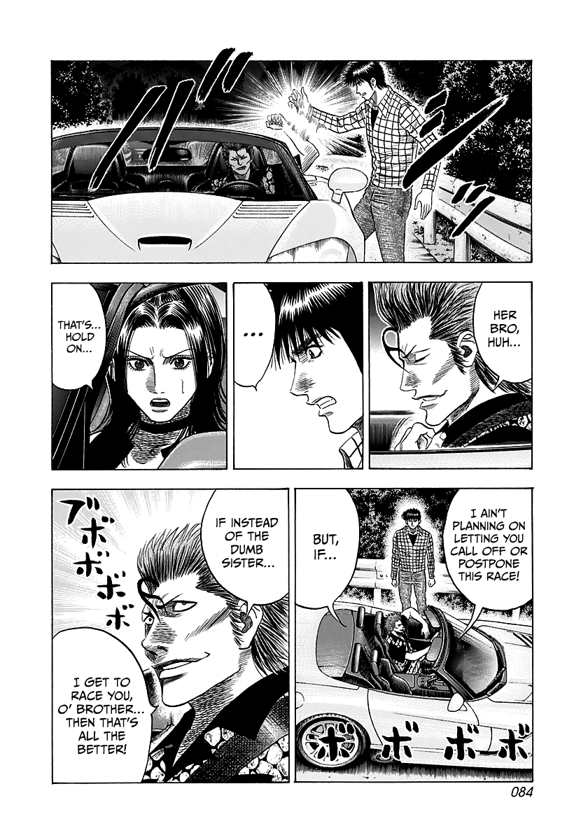Halaman dari Countach Chapter 69