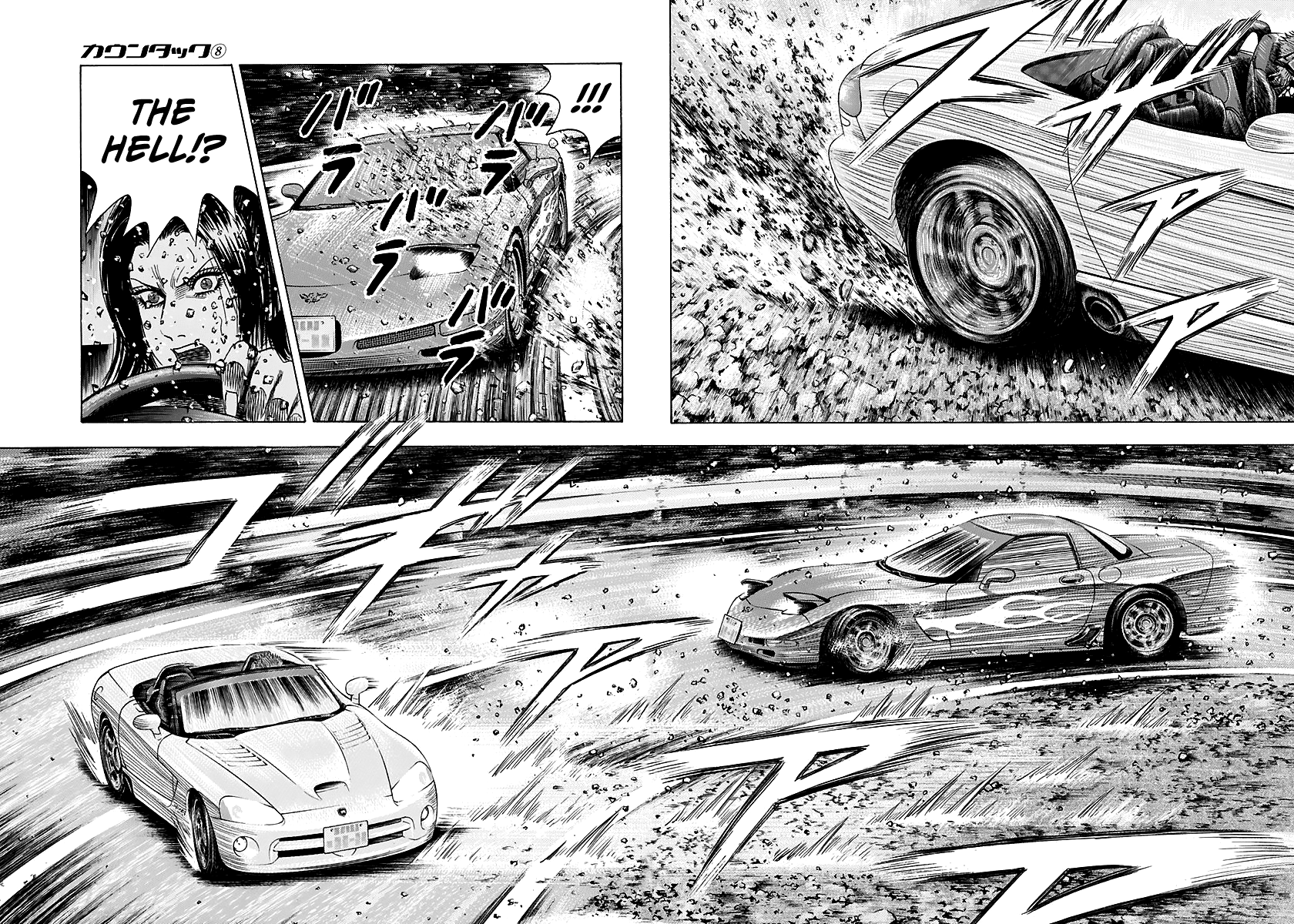 Halaman dari Countach Chapter 69