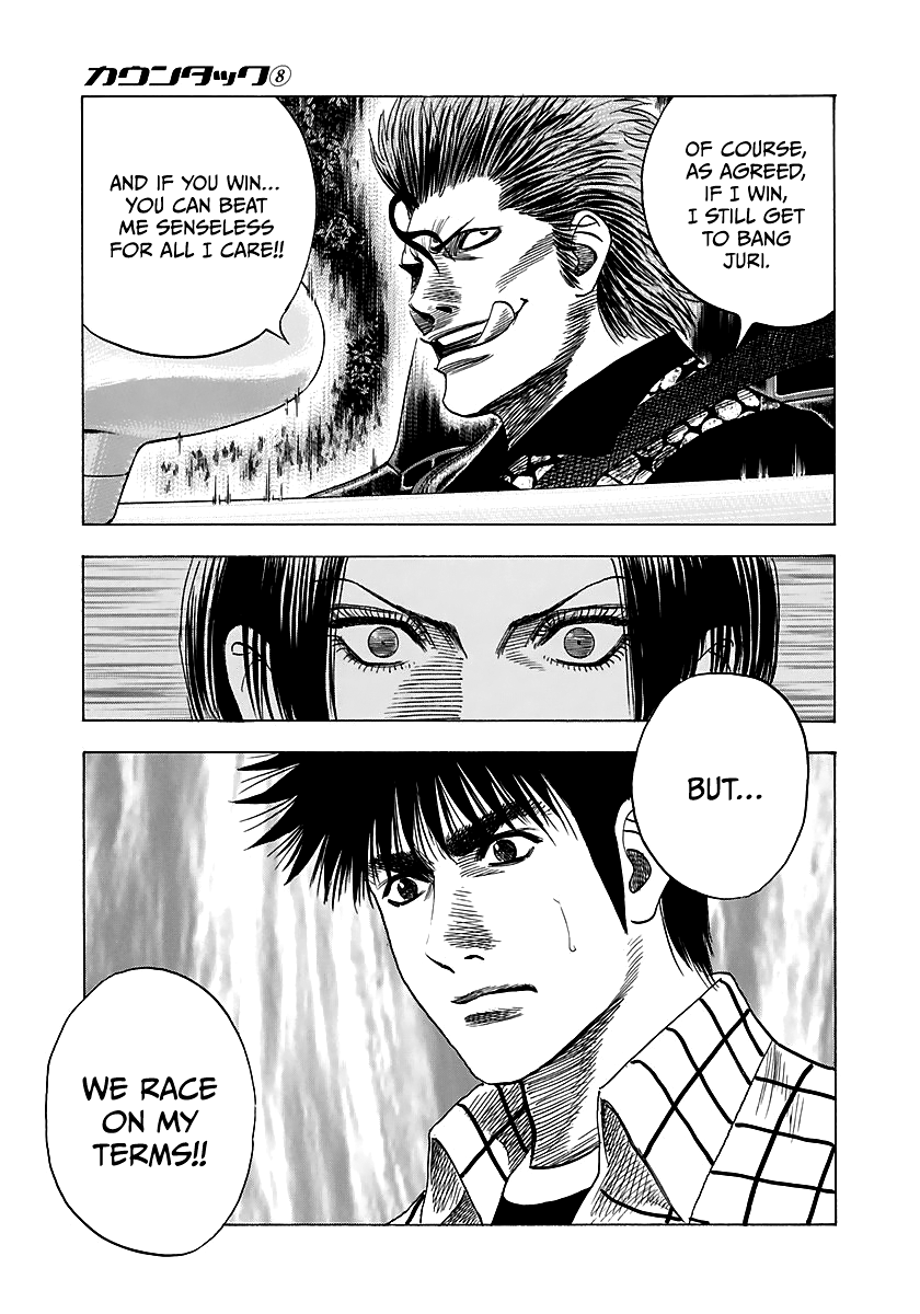Halaman dari Countach Chapter 69
