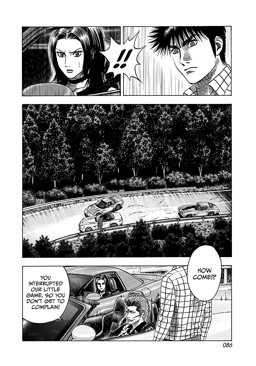 Halaman dari Countach Chapter 69