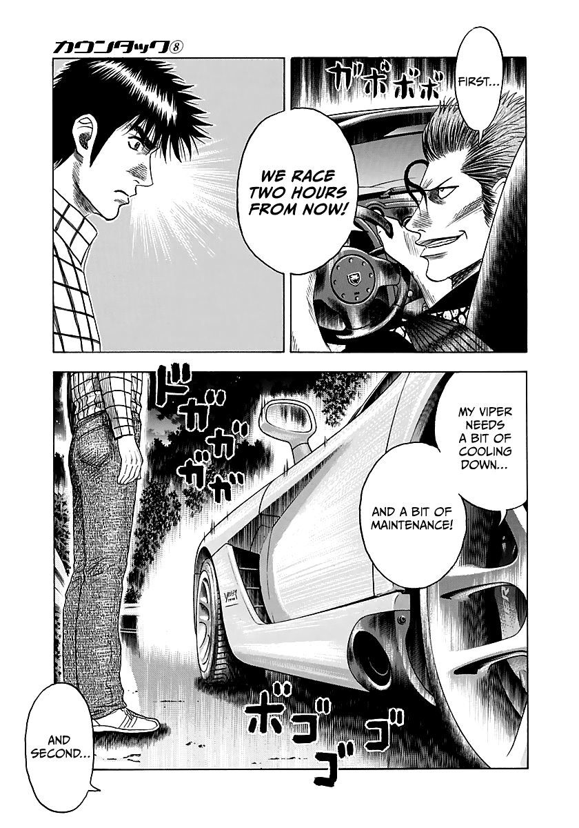 Halaman dari Countach Chapter 69