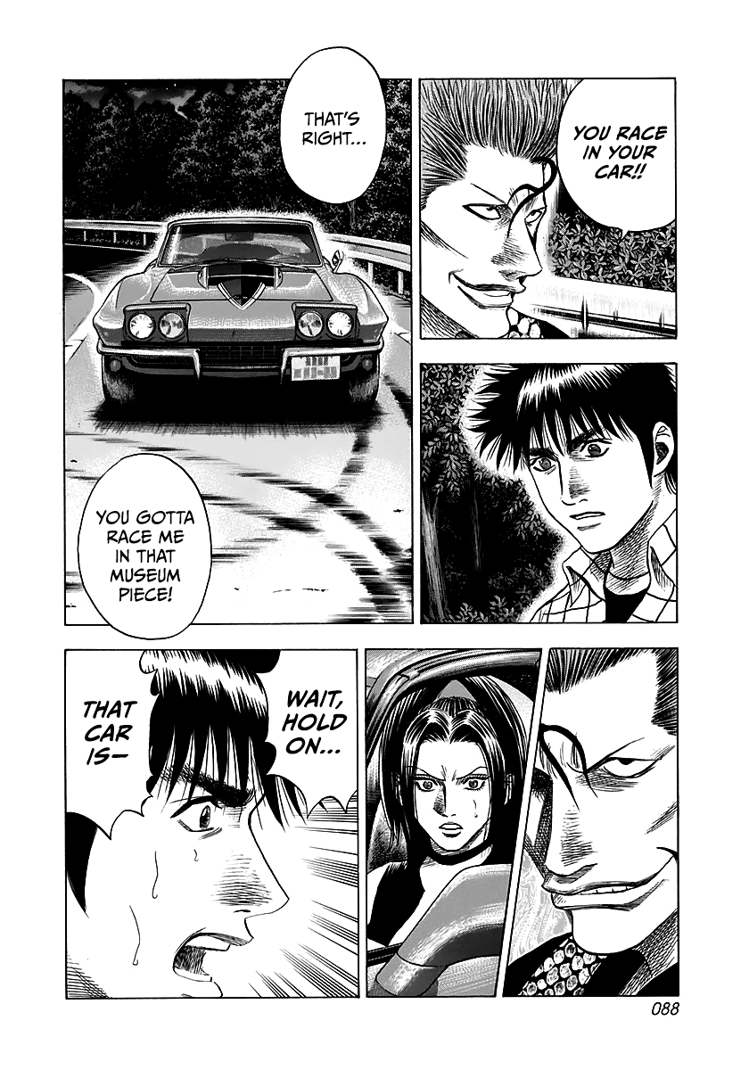 Halaman dari Countach Chapter 69