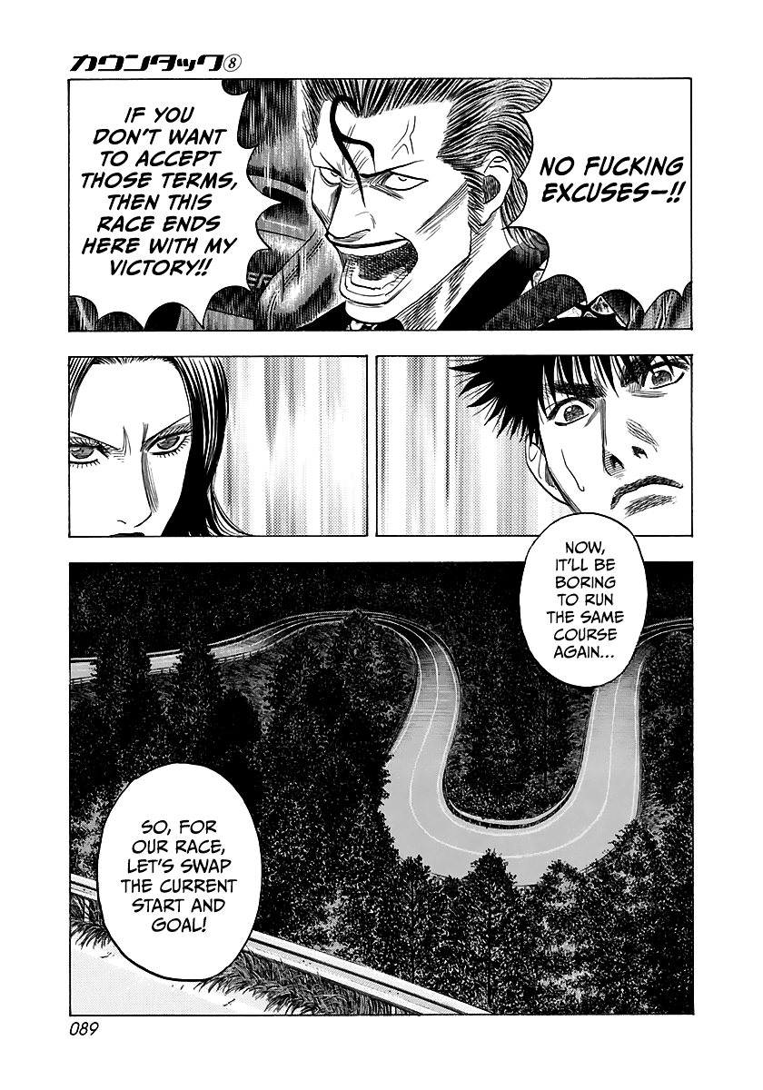 Halaman dari Countach Chapter 69