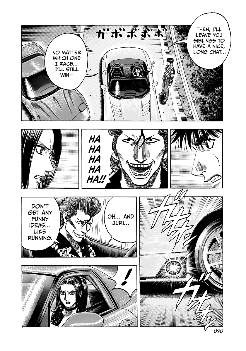 Halaman dari Countach Chapter 69