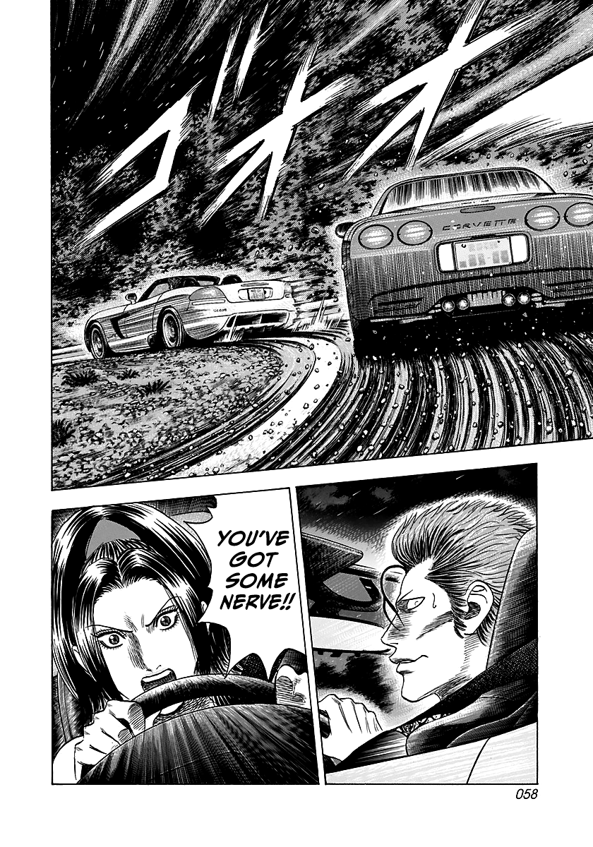Halaman dari Countach Chapter 69
