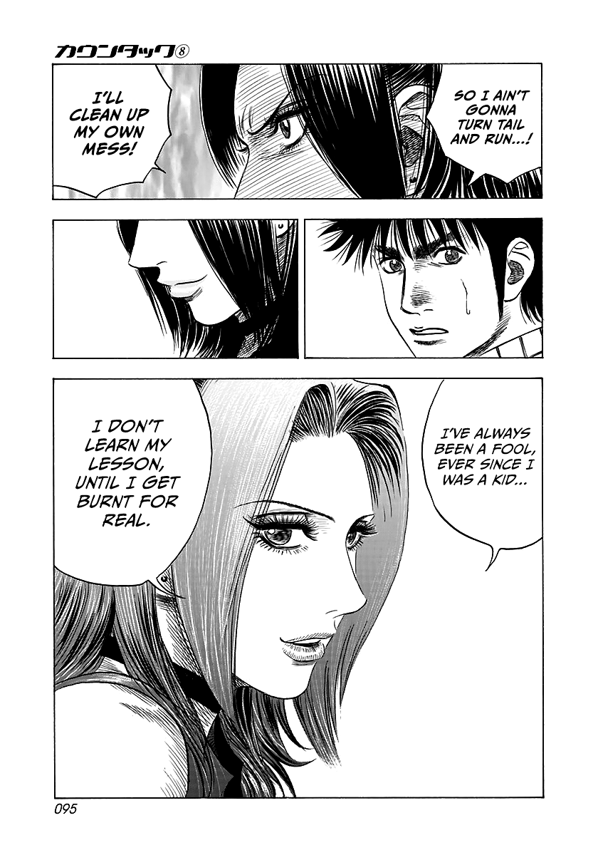 Halaman dari Countach Chapter 69
