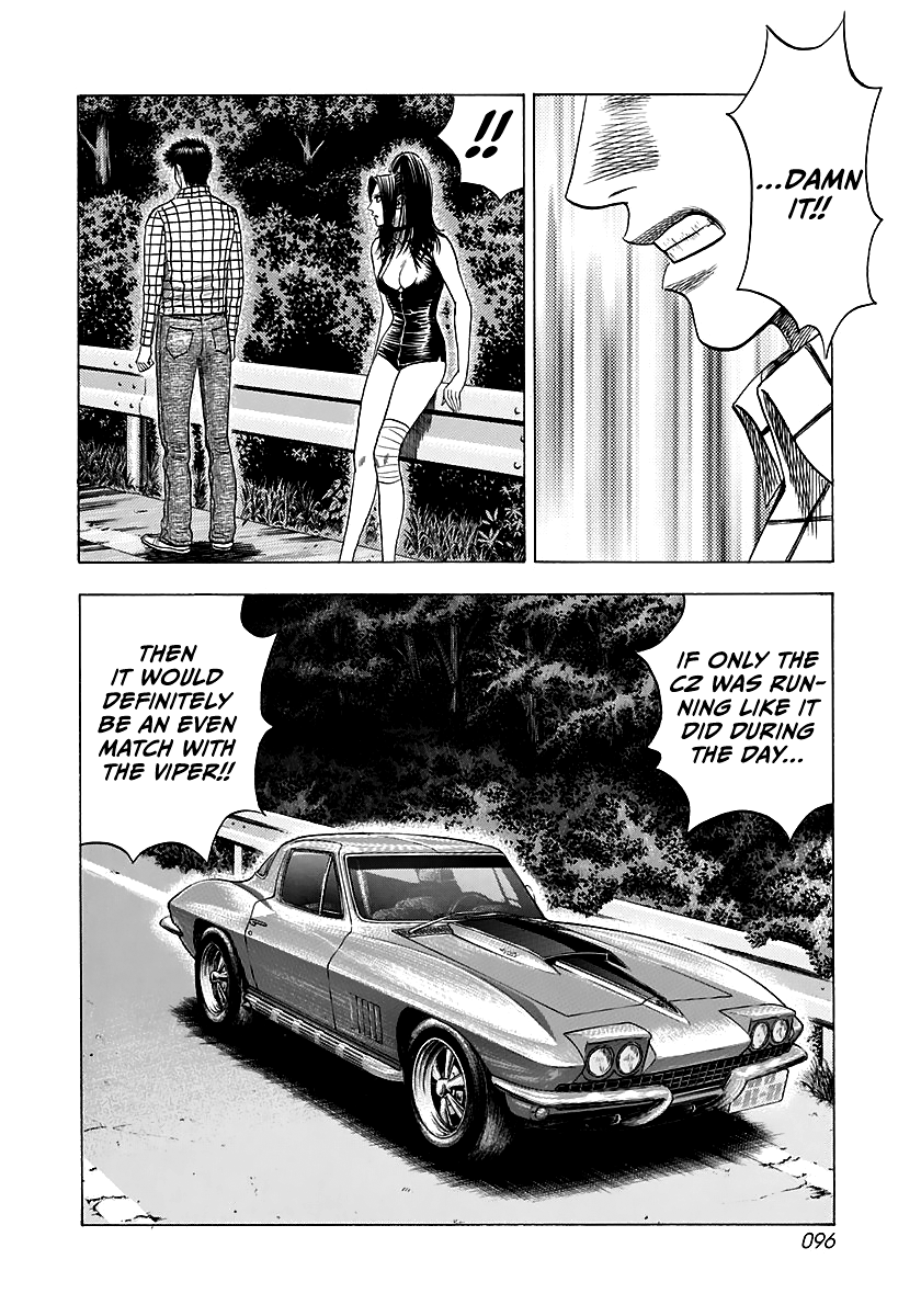 Halaman dari Countach Chapter 69