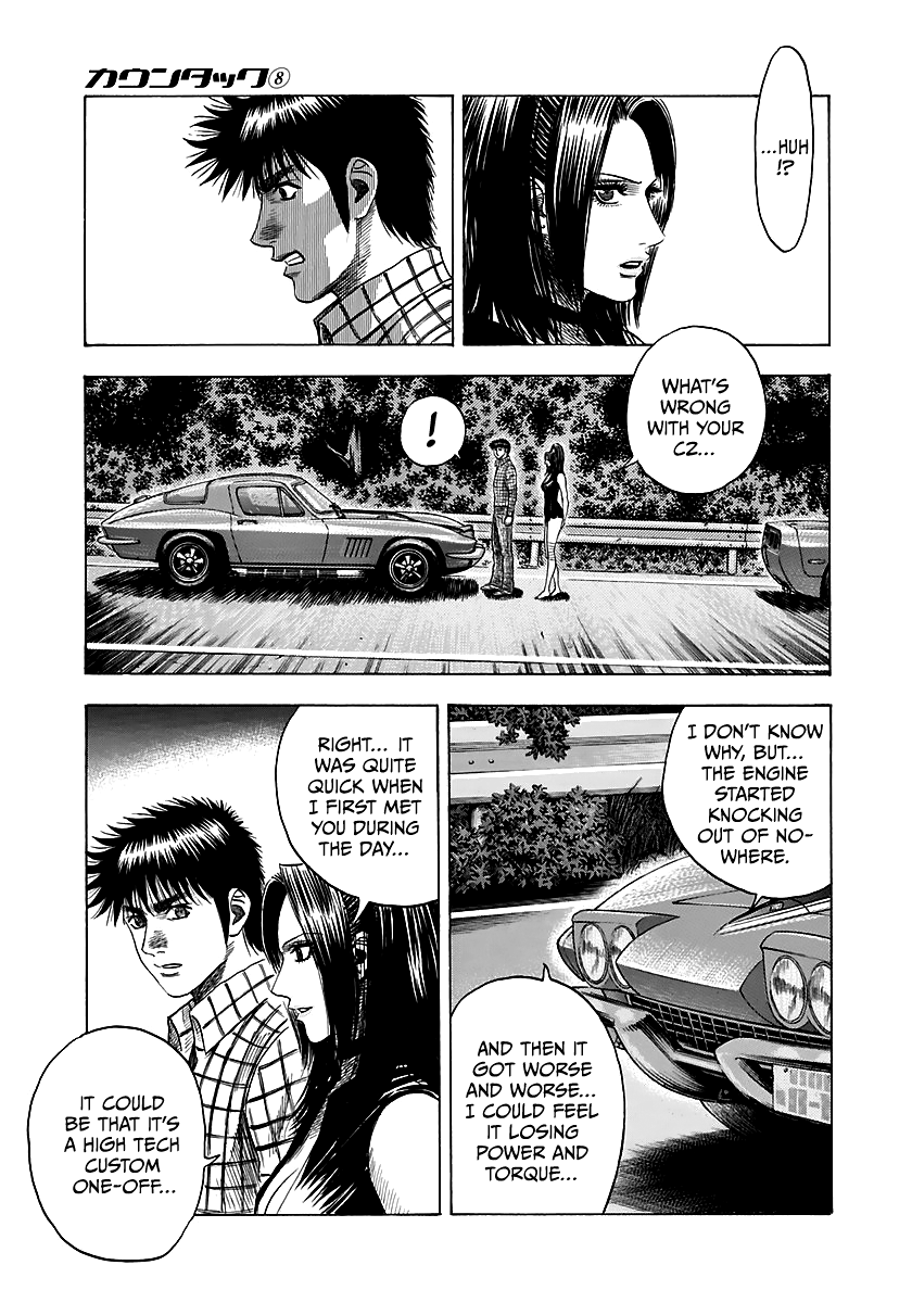 Halaman dari Countach Chapter 69
