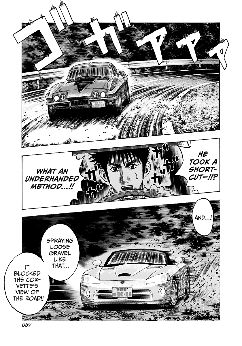 Halaman dari Countach Chapter 69