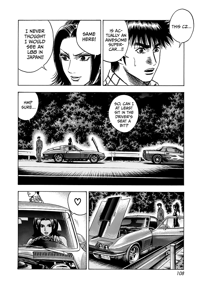 Halaman dari Countach Chapter 69