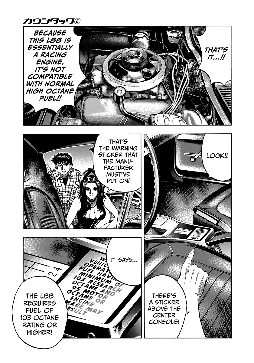 Halaman dari Countach Chapter 69