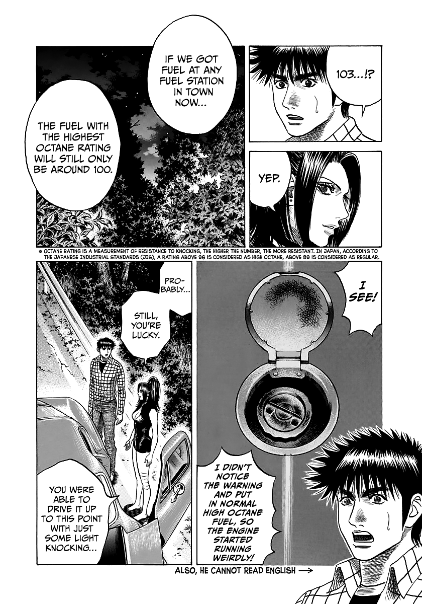 Halaman dari Countach Chapter 69