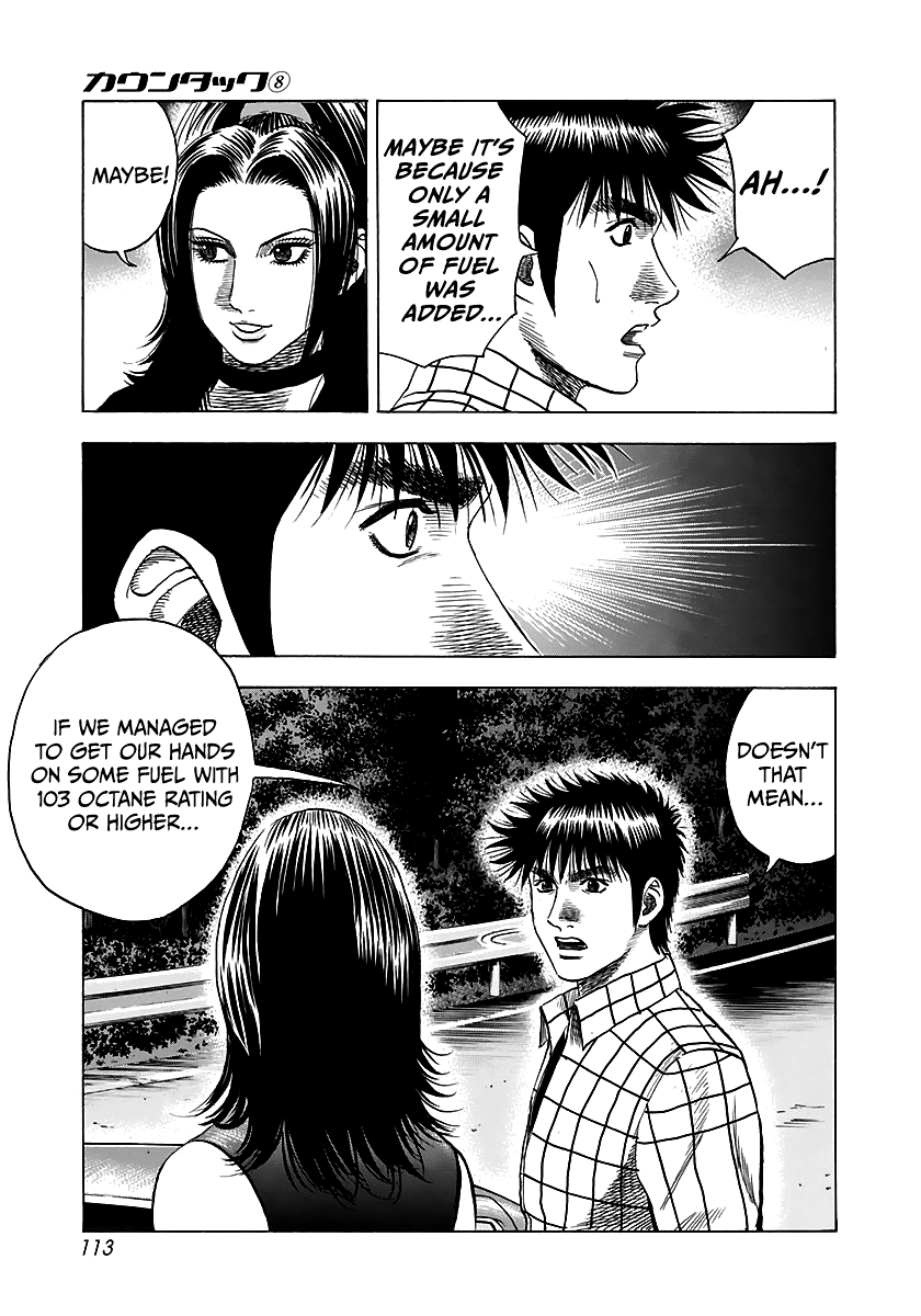 Halaman dari Countach Chapter 69